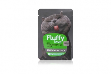 Fluffy Love влажный корм для стерилизованных кошек. Кусочки с ягненком в соусе, 85 г